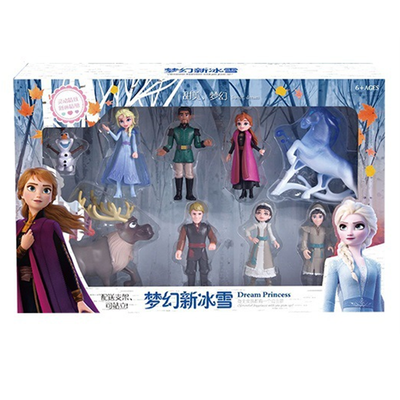 Kristoff Plush Doll – Frozen 2 – Medium – 21